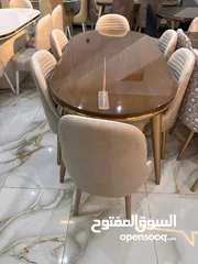  7 سفره مودرن