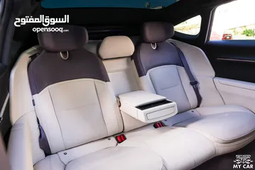  29 2023 Avatar 12 GT - Dual Motor - AWD