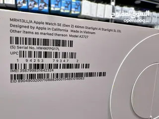  2 Apple Watch Series SE (Gen 2) 44mm ساعة ايفون اس اي 2 (44مم) قياس  جديدة مسكرة بالكرتونة