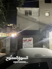  2 دار للبيع في منطقة الضباط خلف مستشفى الكاظمية التعليمي