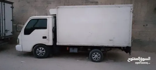  1 بكم تلاجه كيا