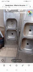  3 ثلاث مجالي للبيع