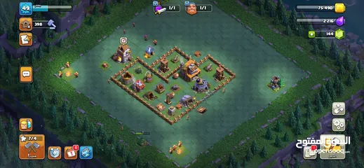  7 حساب كلاش اف كلانس