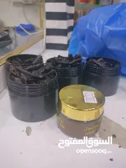  2 بخور معمول الافراح الكويتي