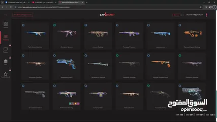  17 حساب فالورنت مرتب بسعر حرق قابل للتفاوض