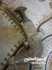  5 للبيع خنجر قرن زراف هندي مع حزام زري ومعه جم