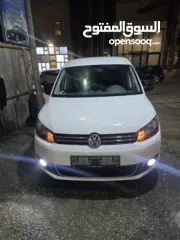  2 كادي شصي طويل