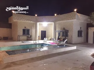  5 مزرعة للبيع الغور