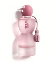  5 عطور جورجينا الجديد