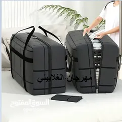  17 حقيبة تخزين جديدة للفراش القطني -