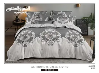  6 لحف قطن وارد إماراتي