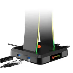  7 Meetion U002 RGB Stand For Gaming Headset حامل قاعدة سماعات مضاءة مع مداخل