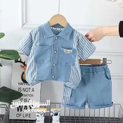  7 ملابس اطفال