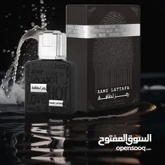  2 عطر رجالي لاصحاب الأناقة