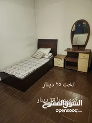 1 تخت وكومودينا