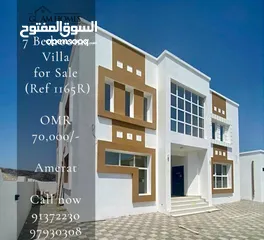  14 Apartments & Villas for Sale in Qurum, Bausher, Azaiba, Ansab, Al Hail, Al Mouj, Muscat Hills