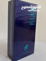  7 نجم كوزمتكس