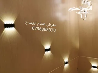  28 تنفيذ جميع انواع ديكور ستائر جسور الواح عزل حبصن بورد