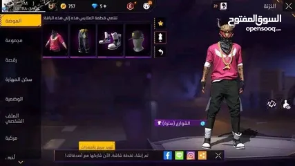  7 حساب فري فاير مهجور عالخفيف للبدل بحساب اقوى وازيدك او للبيع وجه لوجه وبغلبكم جماعة تحويل فكونا منكم