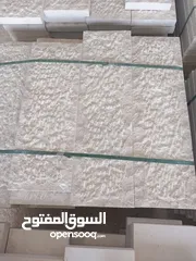 27 جميع آنواع الحجر والرخام باسعار مناسبة للجميع