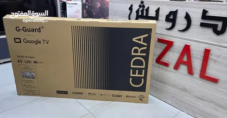  1 شاشة جيجارد 65  انش سمارت 4k جوجل  حرق حرق درويش علي الكفالة دور