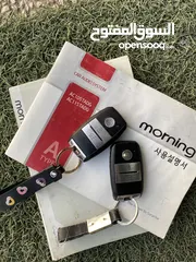  7 كيا مورنينج 2016 بحالة وكالة عداد قليل فحص نخب فل إضافات بدون فتحة