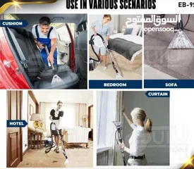  2 6 ب 1 - ماكينة دراي كلين بخار وماء وضخ وشفط وفرك. للسيارات ، الكنب ، البرادي والسجاد والدرج وتوصيل..