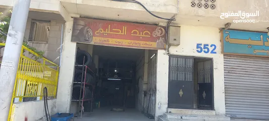  1 محل للبيع في ماركا الشمالية على شارع رئيسي حياوي
