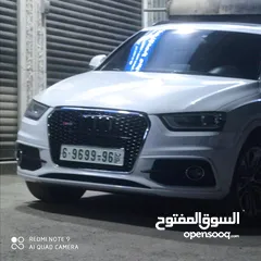  2 اودي Q3 2014