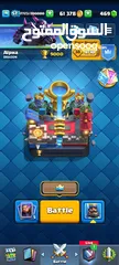  1 بيع حساب كلاش رويال،و كلاش اوف كلانس (اقرا وصف)