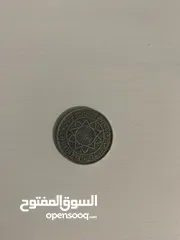  1 نقود قديمة