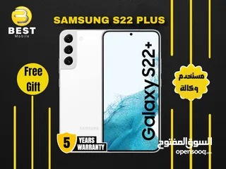  1 مستعمل وكالة سامسونج اس 22 بلس // samsung s22 plus 5G