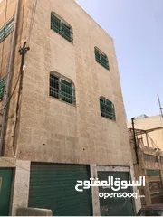  1 عمارة خمس شقق ومخزنين للبيع بسعر مغري
