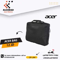  9 شنتة لابتوب  اصلي