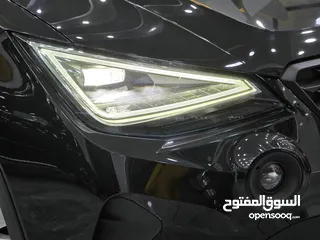 5 سيات ارونا مميزه استيراد الماني