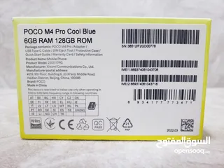  3 Xiaomi Poco M4 Pro