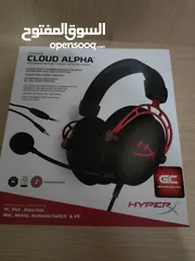  1 Hyper X alpha