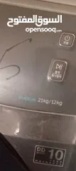 4 غساله سامسونج 21 كيلو كوريه