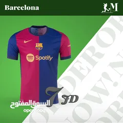  6 متجر كرة قدم الكتروني maestro_kit.jo للبيع