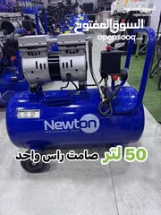  8 كومبريسه من 25 لتر ل 500 لتر اكبر تشكيلة كومبريسات في المملكة جودة عالية اسعار منافسة