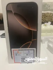  4 ايفون 16 pro