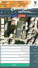  1 أرض سكنية للبيع في مدينة طولكرم من المالك مباشرة