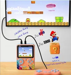  1 جهاز العاب G5  game Box + يد اضافيه مدمج ببطارية ليثينيوم