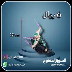  8 لوحات مضيأه و فيجرز و ماوس باد