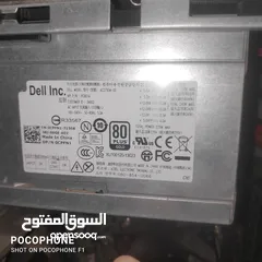  6 كمبيوتر كامل full pc