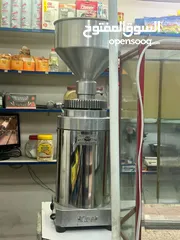  7 سوبر ماركت محمص للبيع بسعر مغري