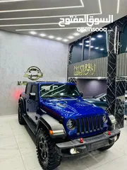  1 جيب ريبكون