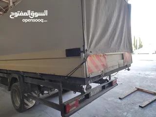  4 ايفيكو ديلي 2021