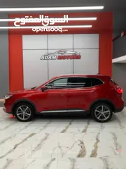  11 MG HES 2023 Plug-in Hybrid 1.5  286 Hours power   Panorama إم جي فل هايبرد بلج إن 2023 286 حصان