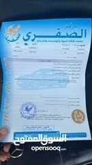  6 مرسيدس c200